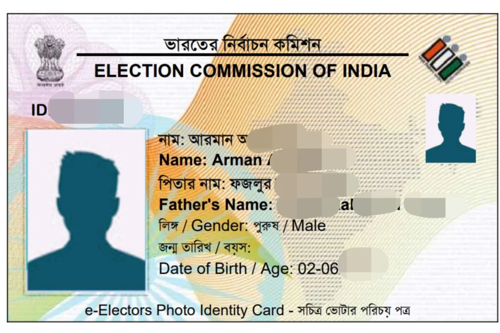 Election Voter ID Card